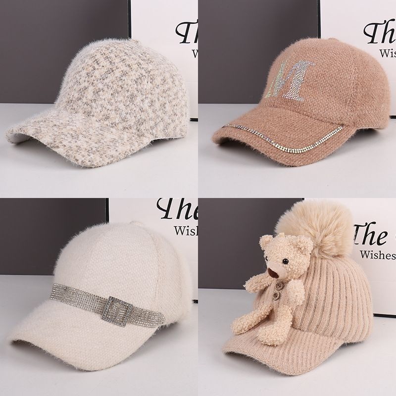 Winter Knit and Plush Cap Assortment, view 3