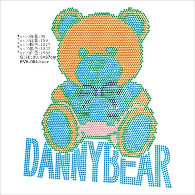 Bear, Heart & Letter Rhinestone Transfers, Reference view 1