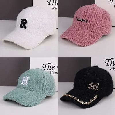 Winter Knit and Plush Cap Assortment, product photo 1