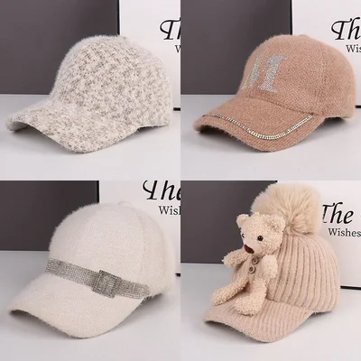 Winter Knit and Plush Cap Assortment, product photo 3