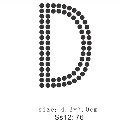 Rhinestone Alphabet Letter Appliques, Letter D
